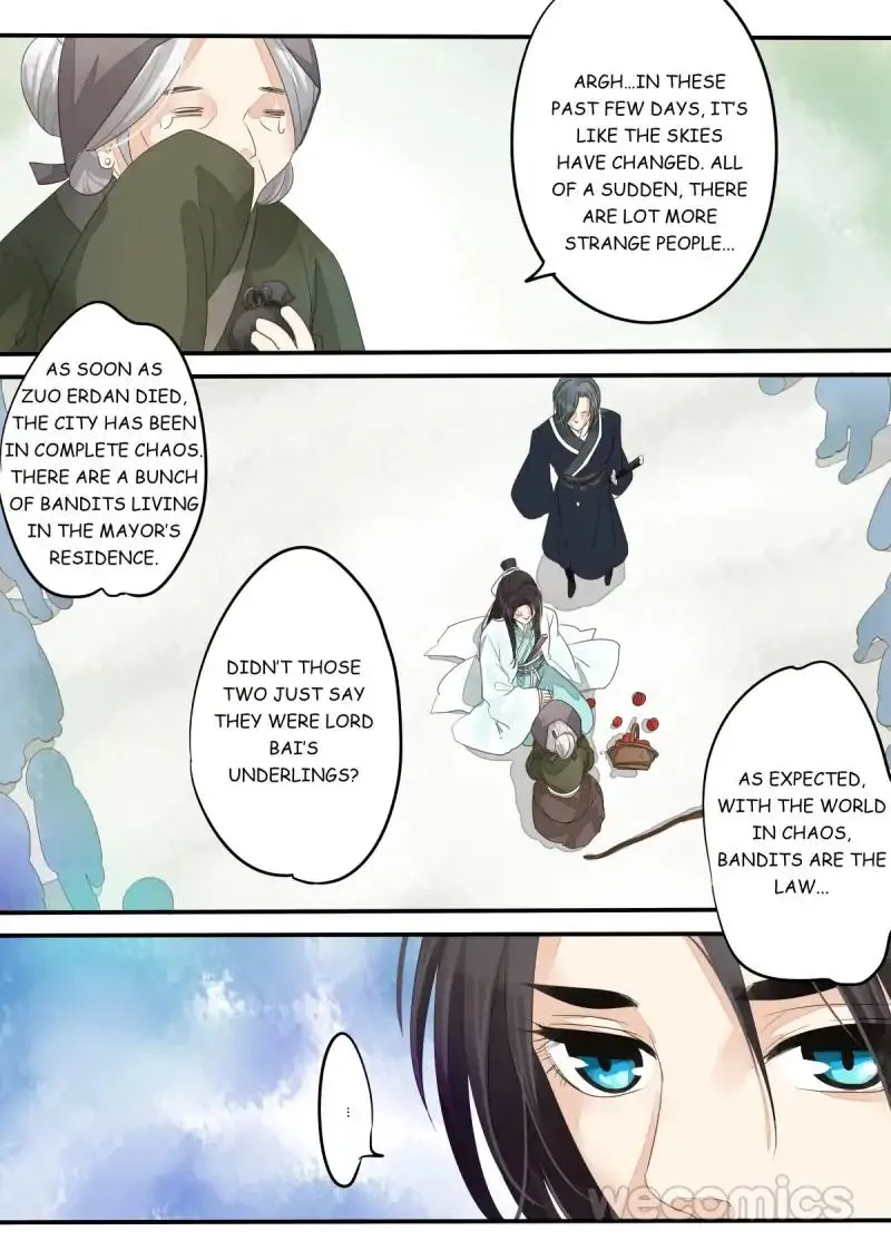 Red Cloud Chapter 17 Online - página 6
