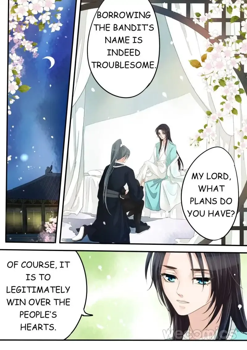 Red Cloud Chapter 17 Online - página 7