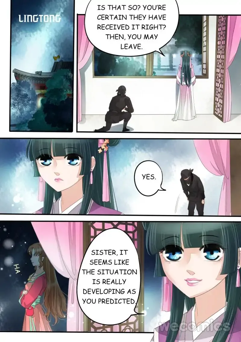 Red Cloud Chapter 18 Online - página 5