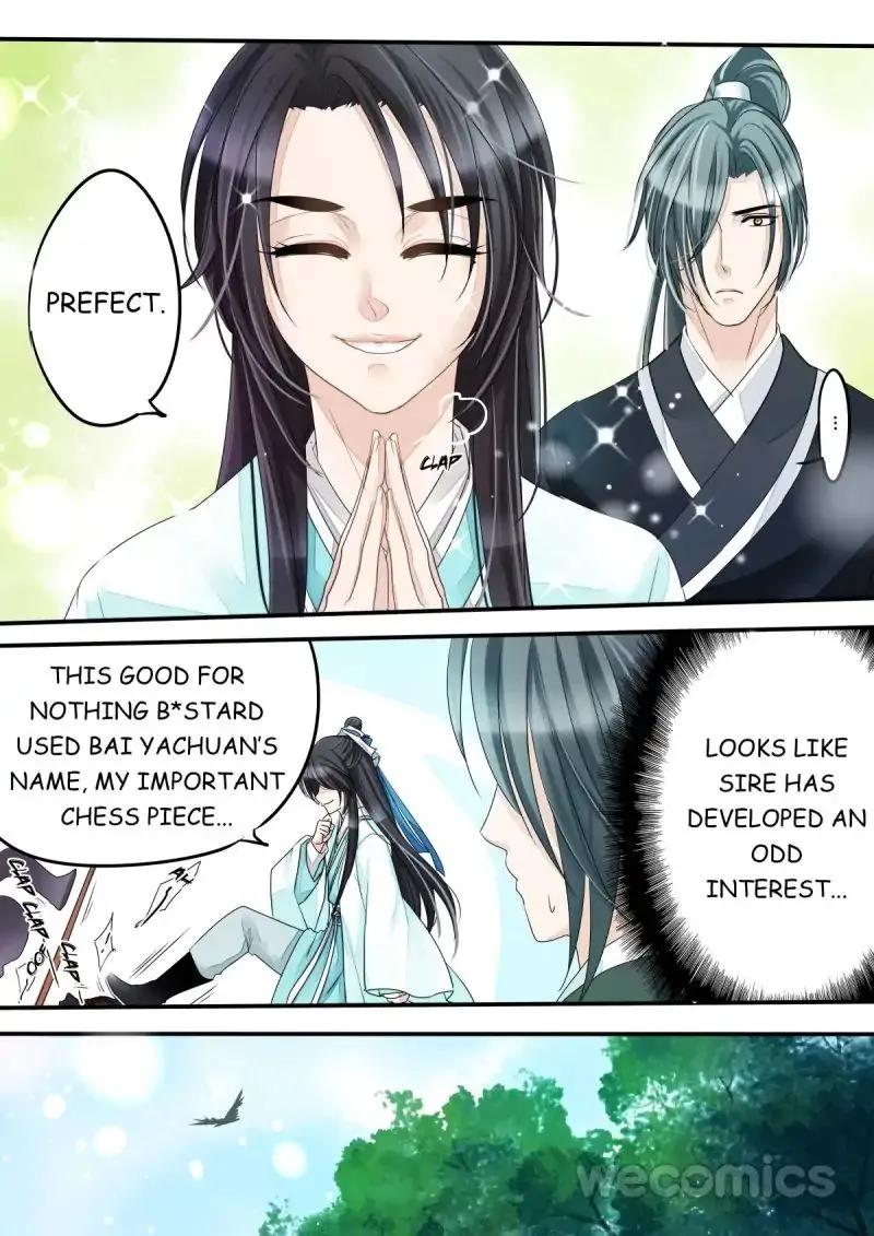 Red Cloud Chapter 24 Online - página 6