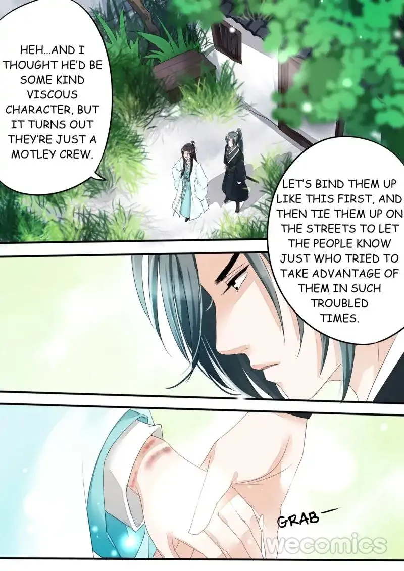 Red Cloud Chapter 24 Online - página 7