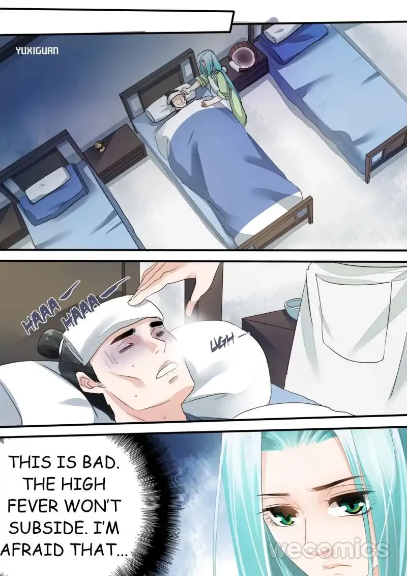 Red Cloud Chapter 25 Online - página 2