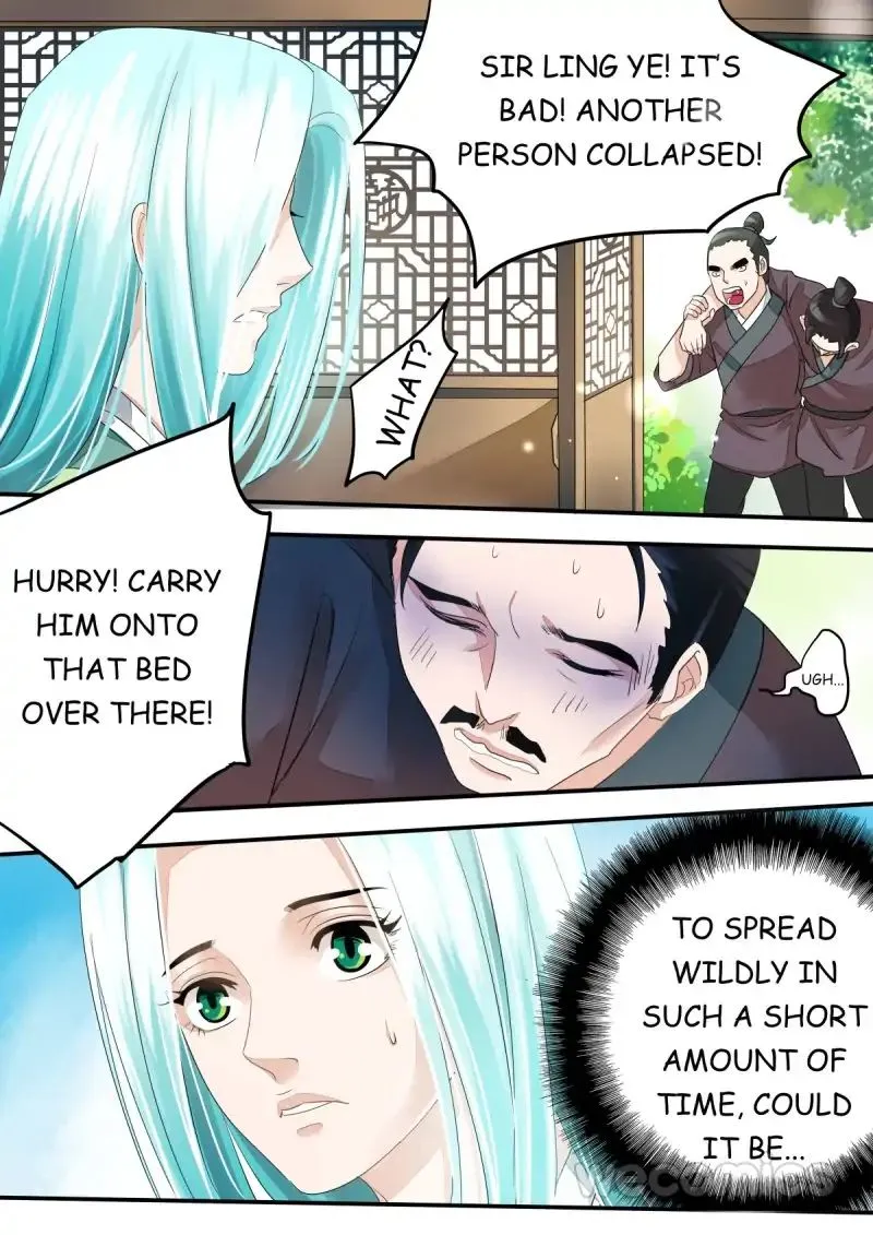 Red Cloud Chapter 25 Online - página 3