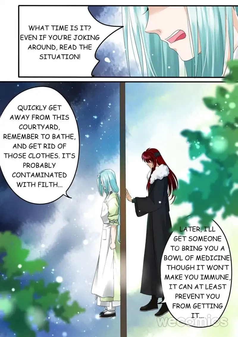 Red Cloud Chapter 25 Online - página 7