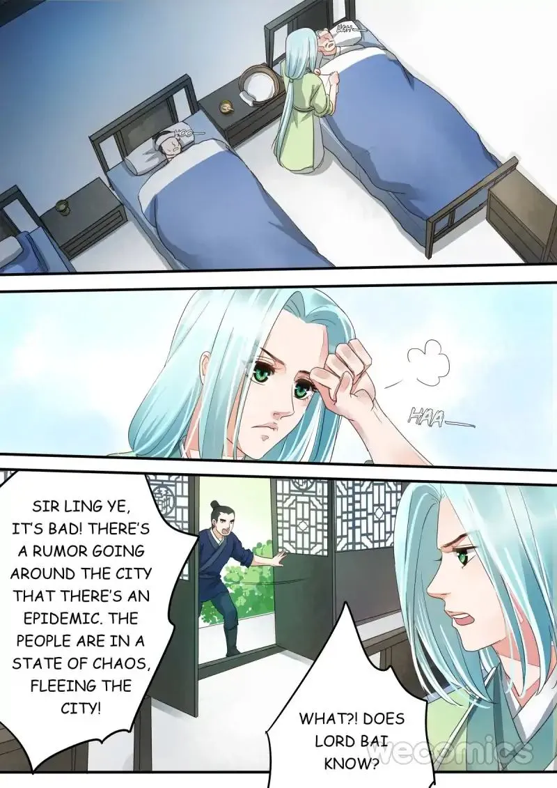 Red Cloud Chapter 25 Online - página 9