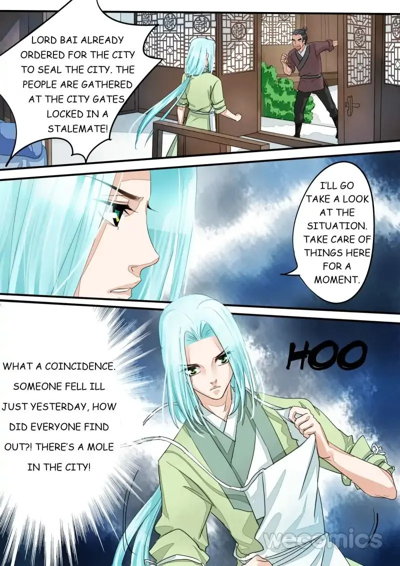 Red Cloud Chapter 26 Online - página 2