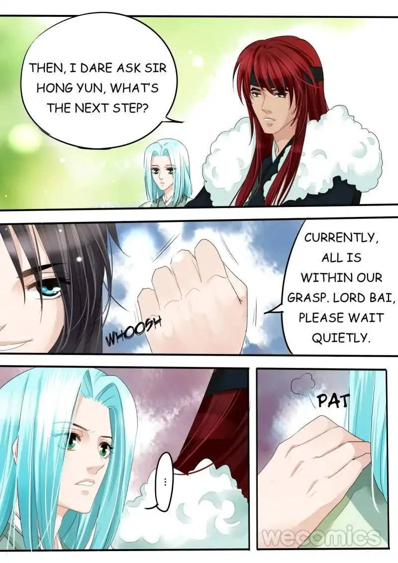 Red Cloud Chapter 26 Online - página 6