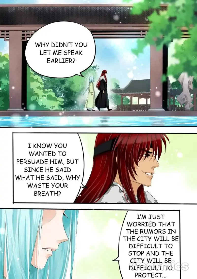 Red Cloud Chapter 27 Online - página 2