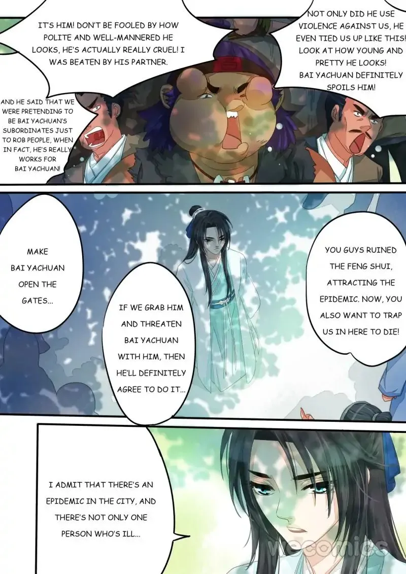 Red Cloud Chapter 28 Online - página 4