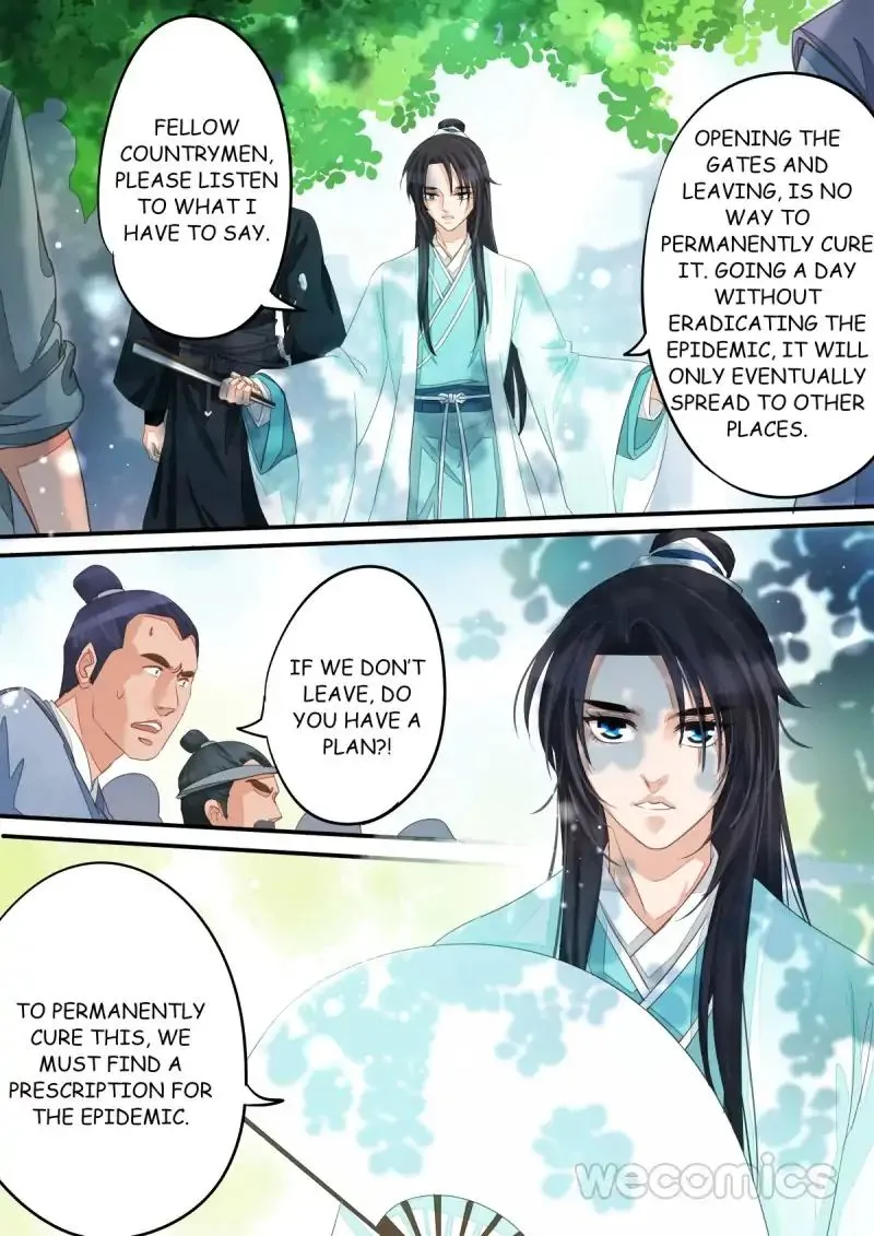 Red Cloud Chapter 28 Online - página 7