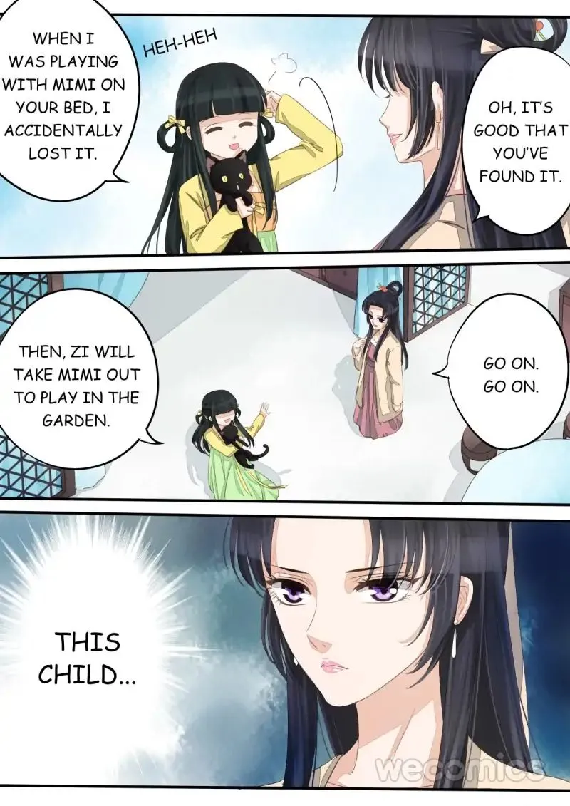 Red Cloud Chapter 30 Online - página 7