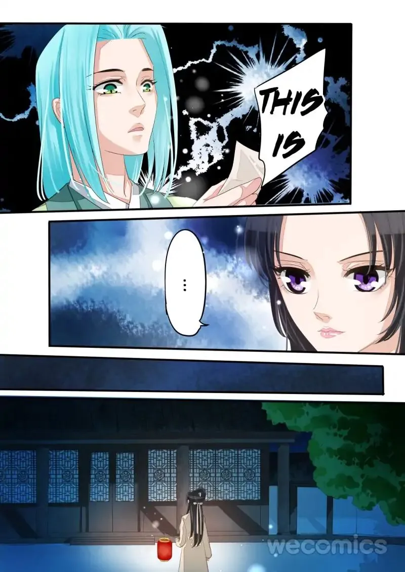 Red Cloud Chapter 31 Online - página 6