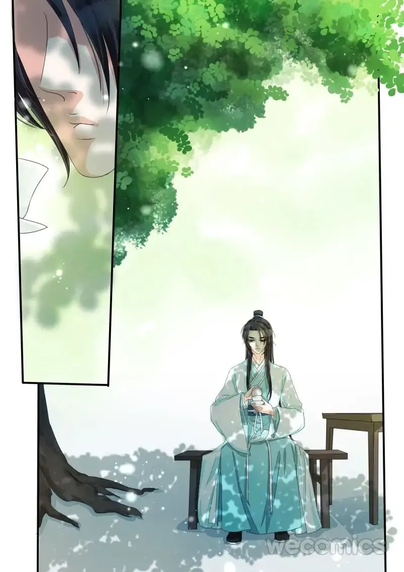 Red Cloud Chapter 34 Online - página 7