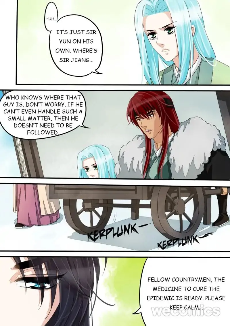 Red Cloud Chapter 34 Online - página 8