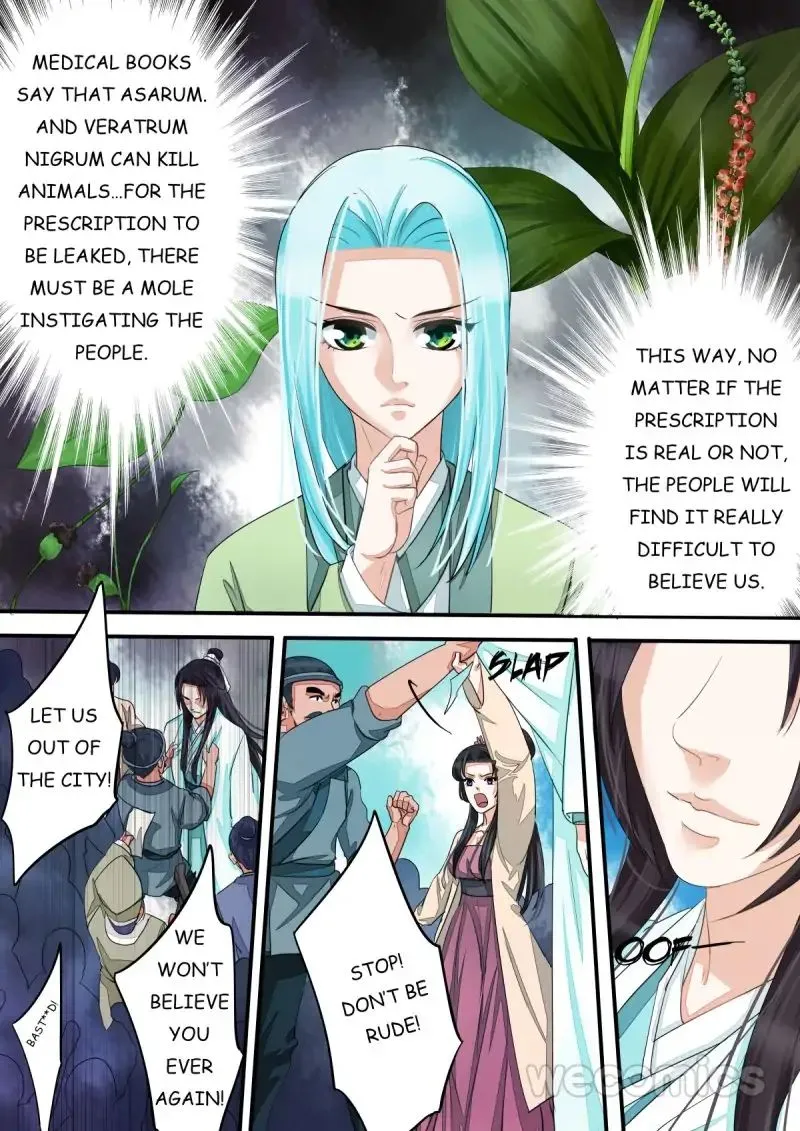 Red Cloud Chapter 35 Online - página 3