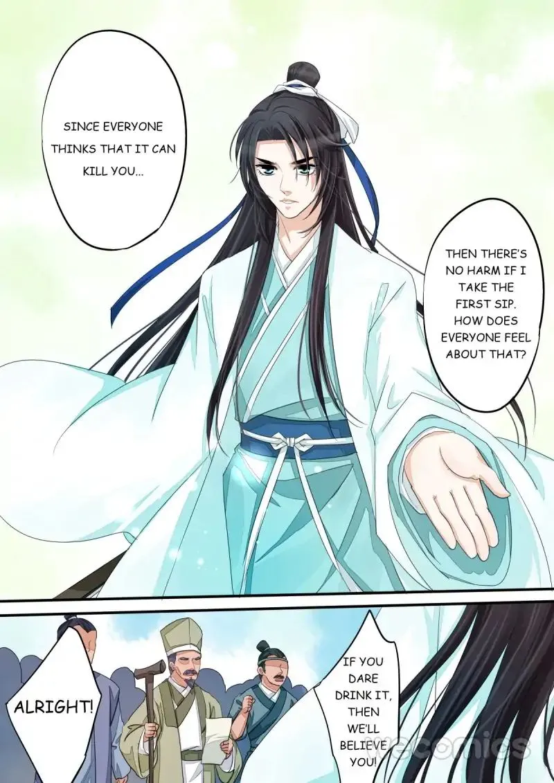 Red Cloud Chapter 35 Online - página 5