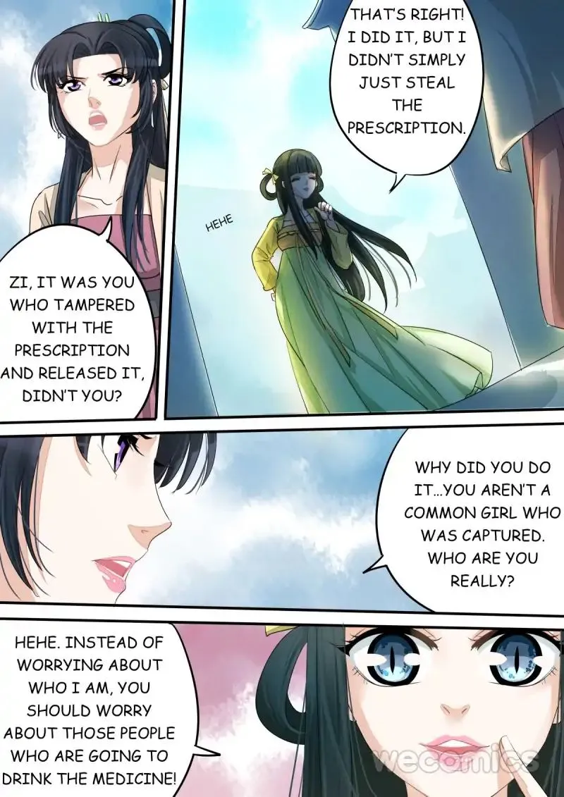 Red Cloud Chapter 36 Online - página 5
