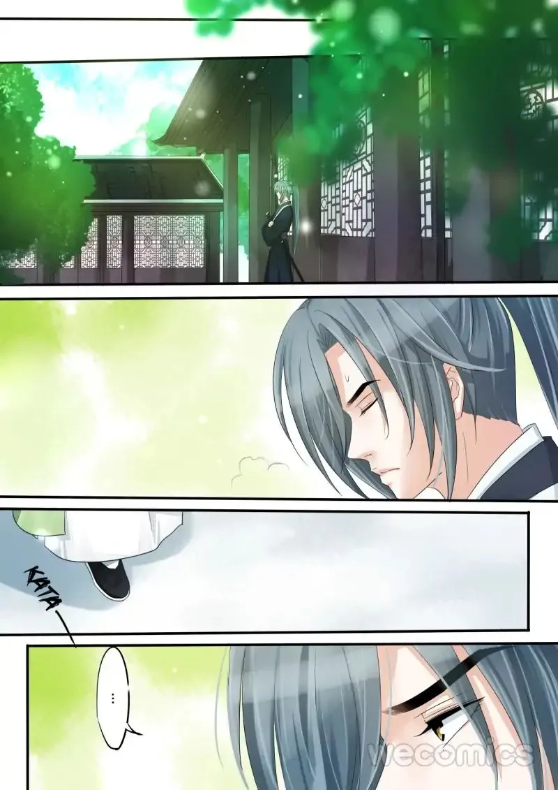 Red Cloud Chapter 37 Online - página 6