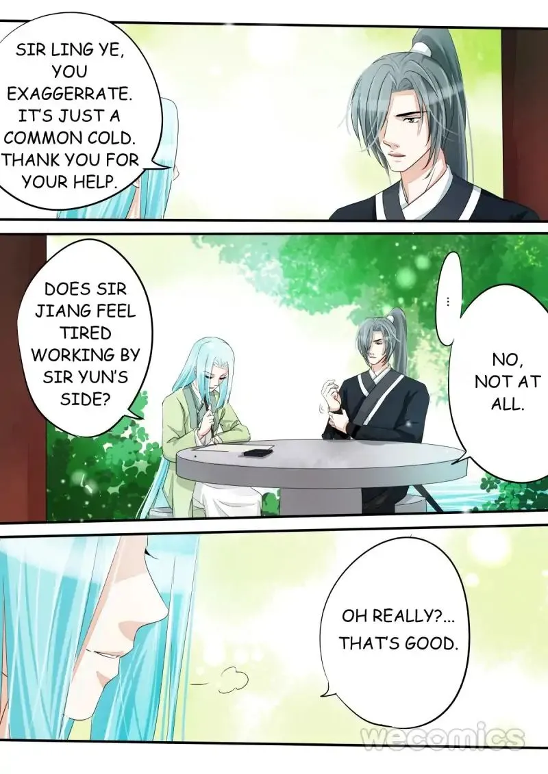 Red Cloud Chapter 37 Online - página 8