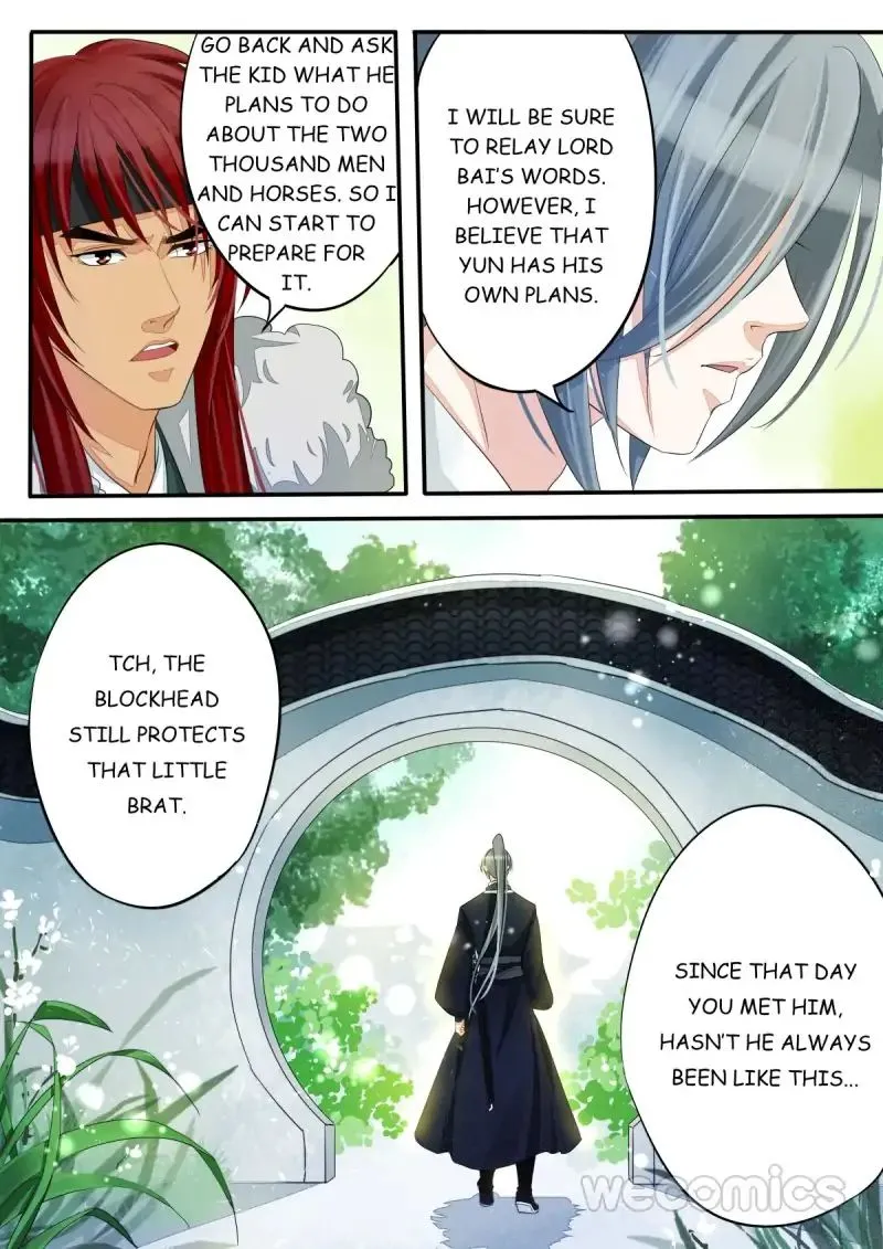 Red Cloud Chapter 38 Online - página 2