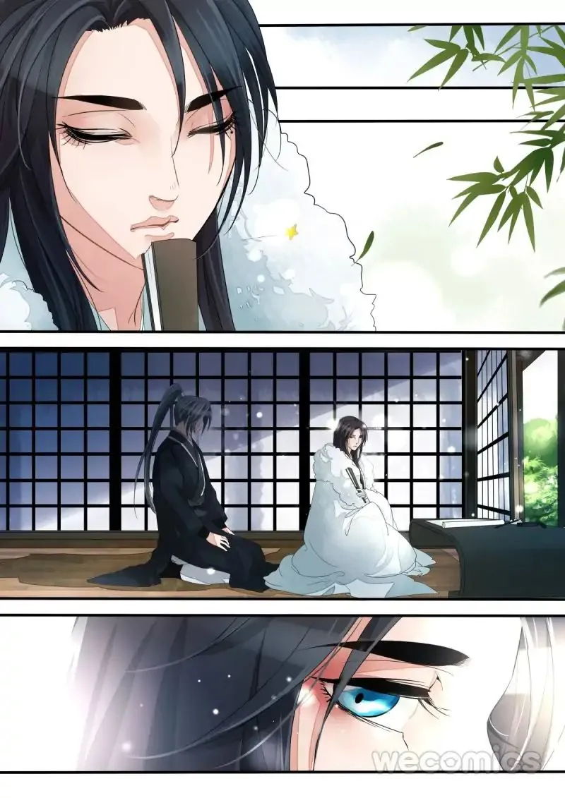Red Cloud Chapter 4 Online - página 6