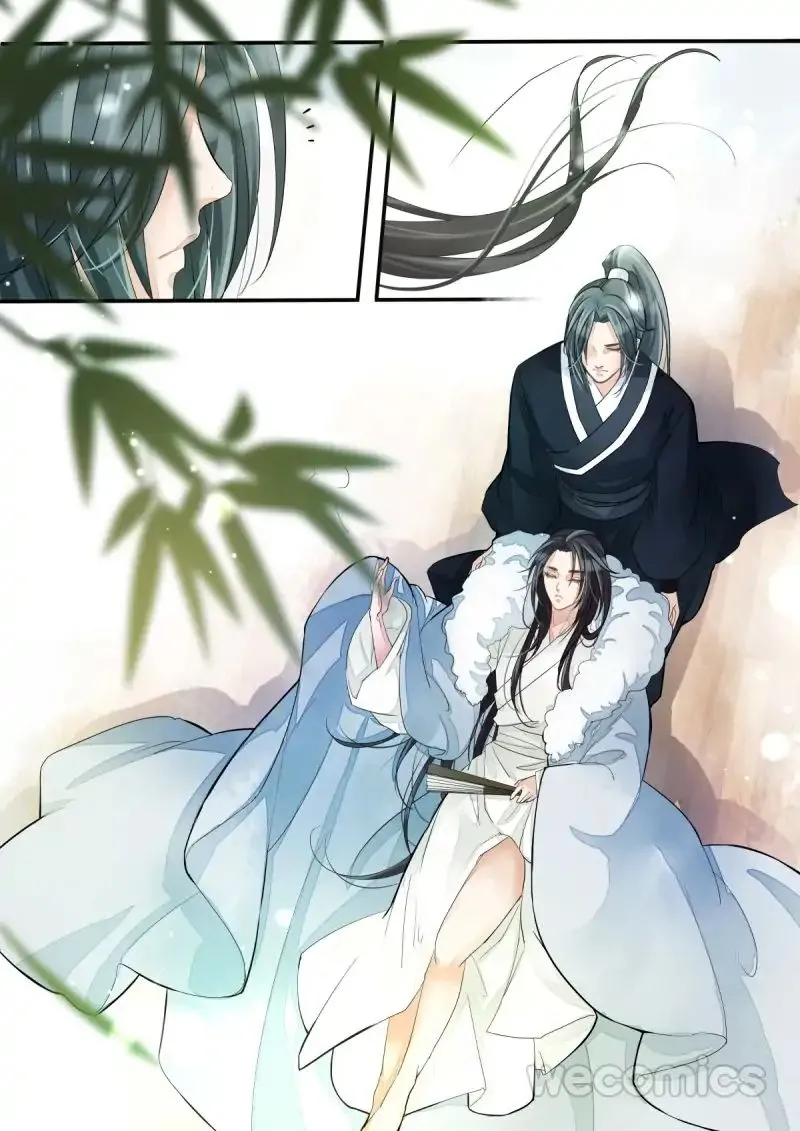 Red Cloud Chapter 4 Online - página 7