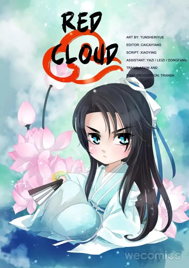 Red Cloud Chapter 47 Online - página 1
