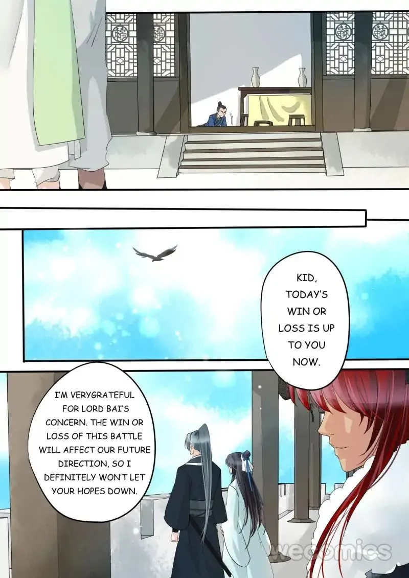 Red Cloud Chapter 47 Online - página 2