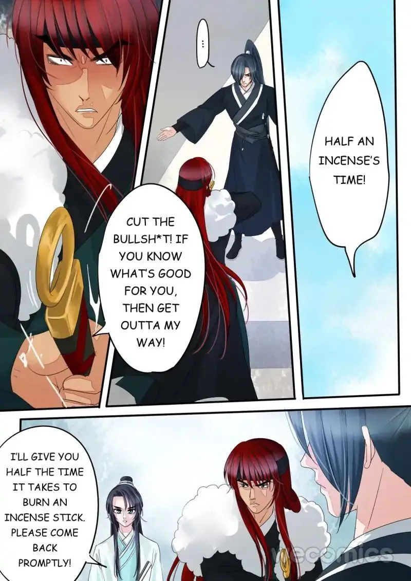 Red Cloud Chapter 47 Online - página 6