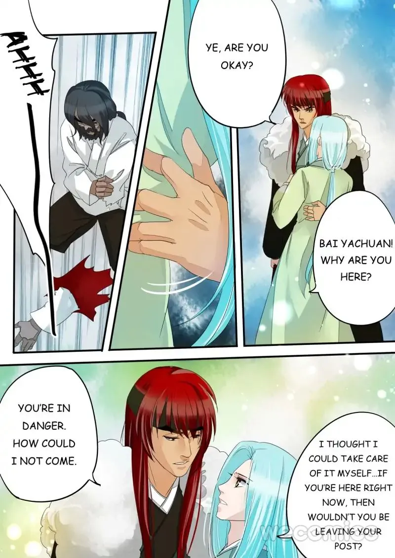 Red Cloud Chapter 48 Online - página 7