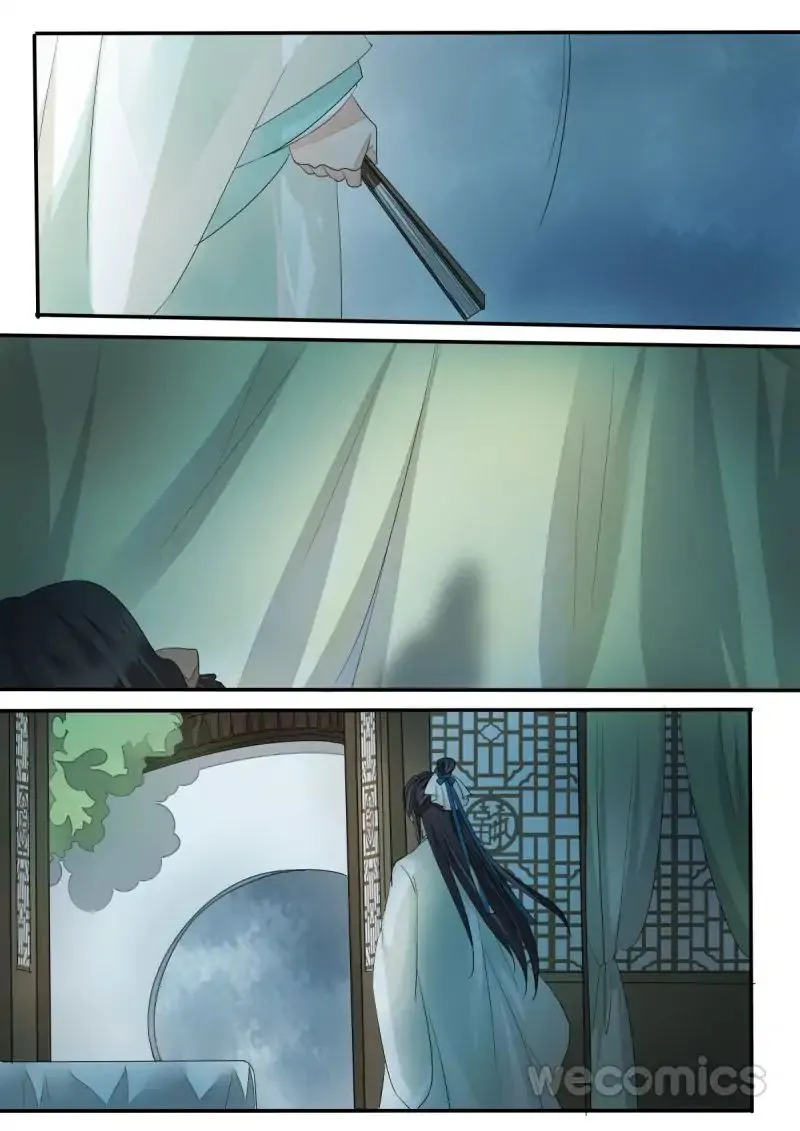 Red Cloud Chapter 53 Online - página 6