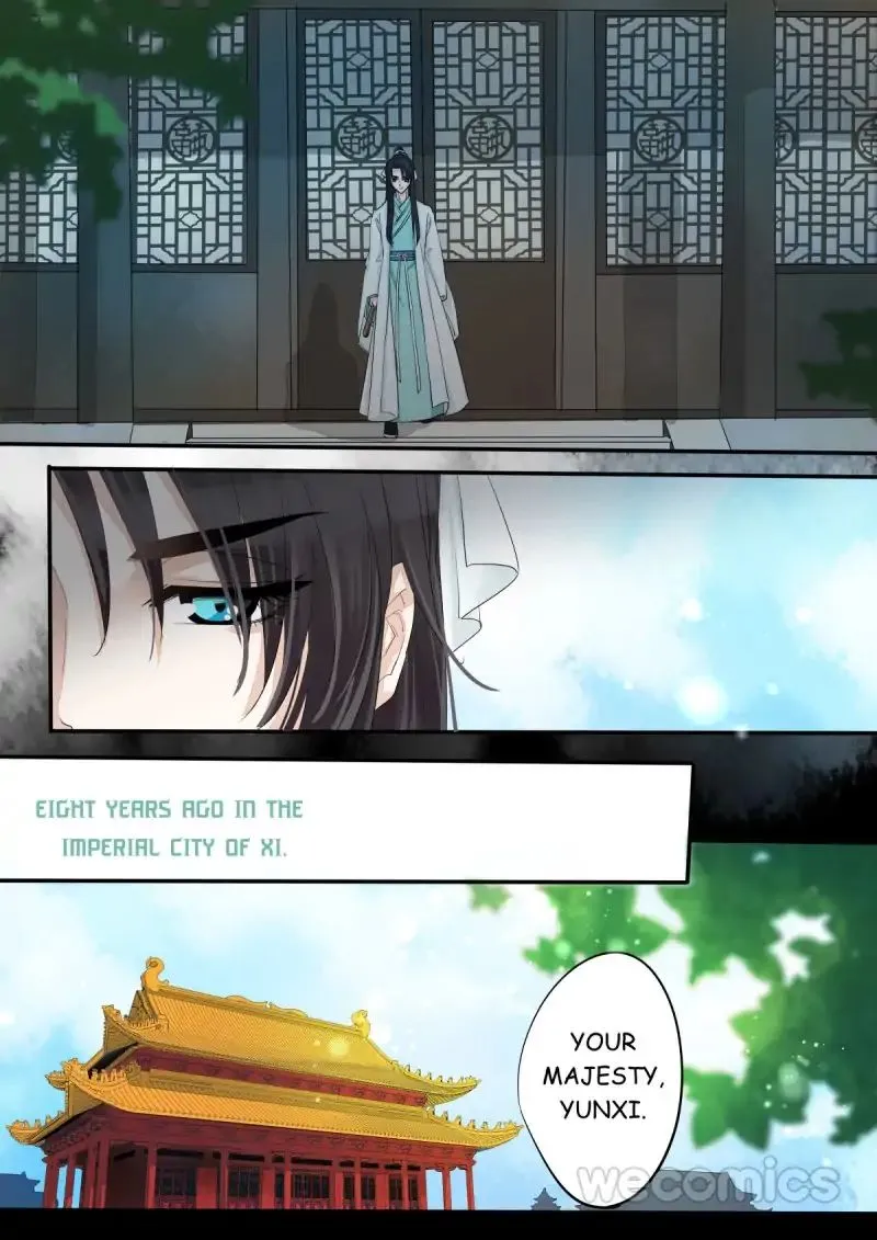 Red Cloud Chapter 53 Online - página 7