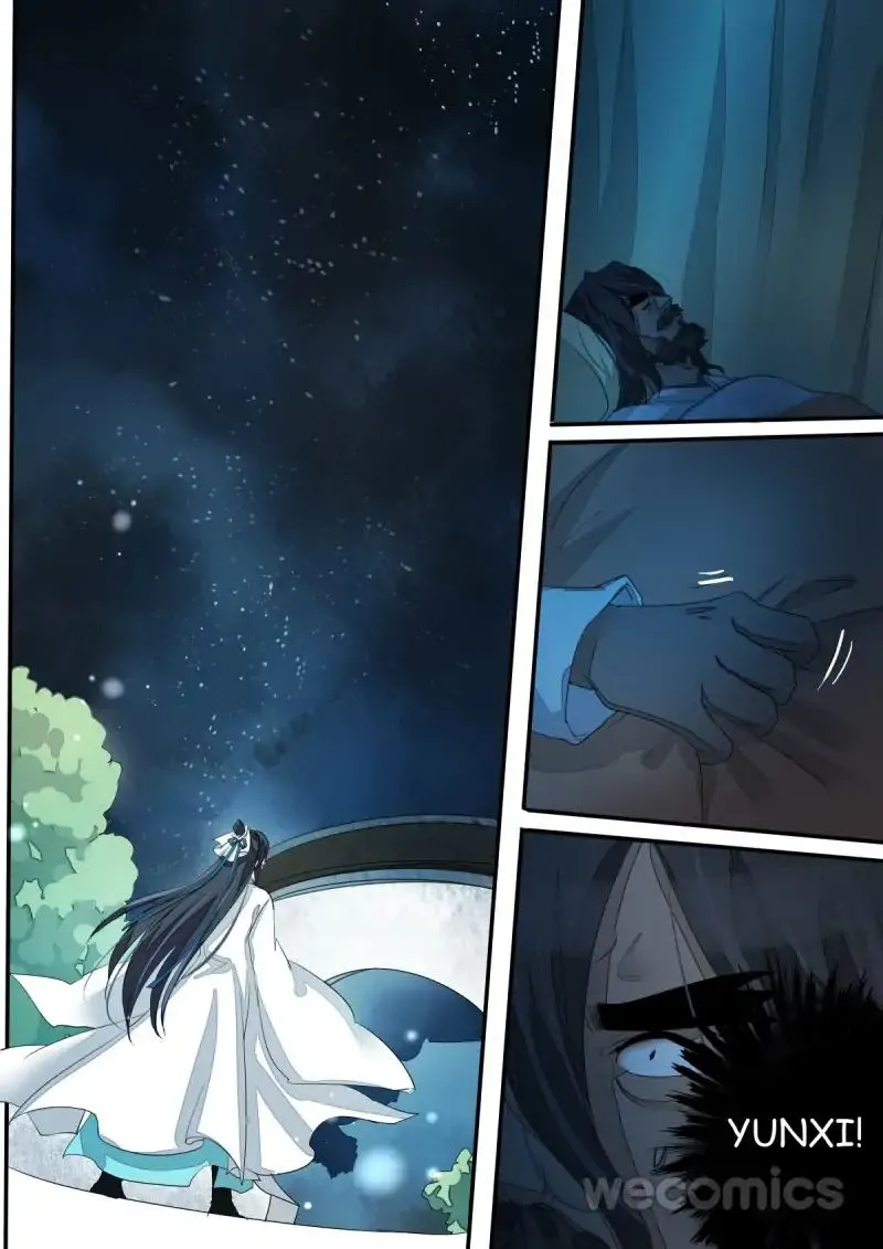 Red Cloud Chapter 54 Online - página 7