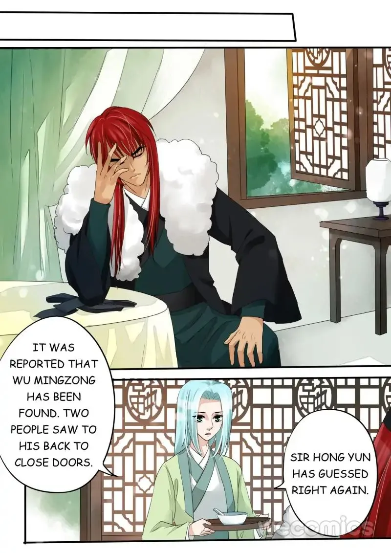 Red Cloud Chapter 56 Online - página 8