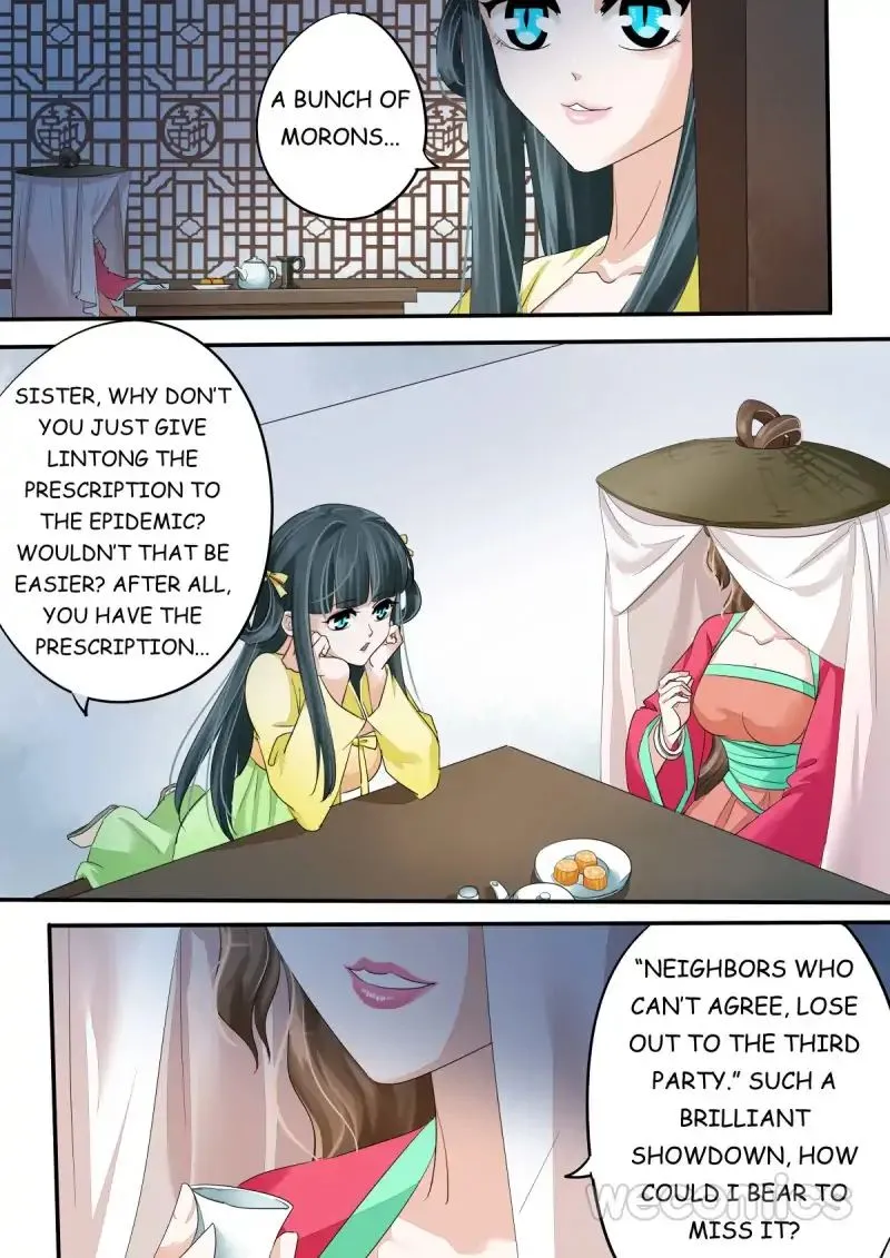 Red Cloud Chapter 58 Online - página 4