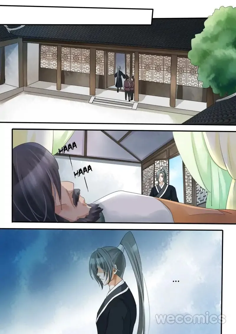 Red Cloud Chapter 58 Online - página 5