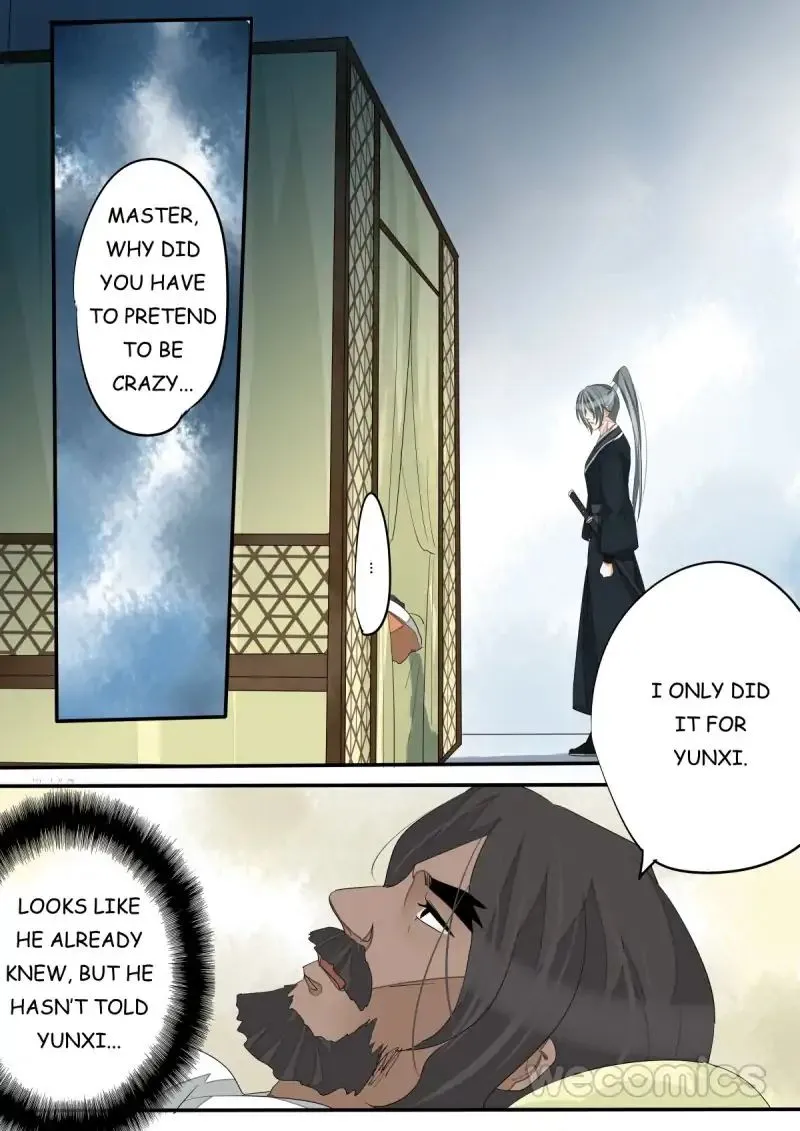 Red Cloud Chapter 58 Online - página 6