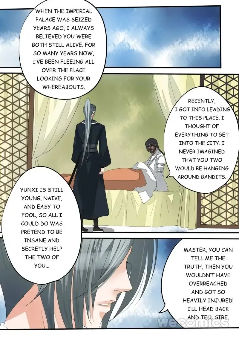 Red Cloud Chapter 58 Online - página 7