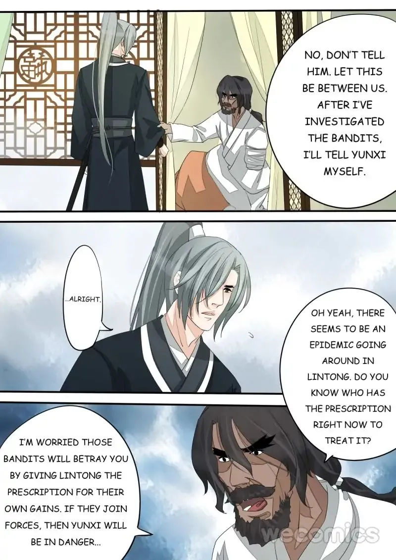 Red Cloud Chapter 58 Online - página 8