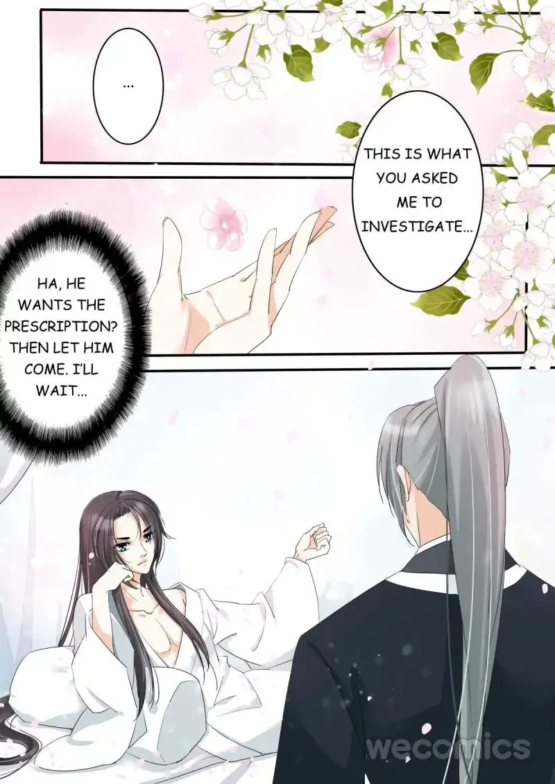Red Cloud Chapter 59 Online - página 7