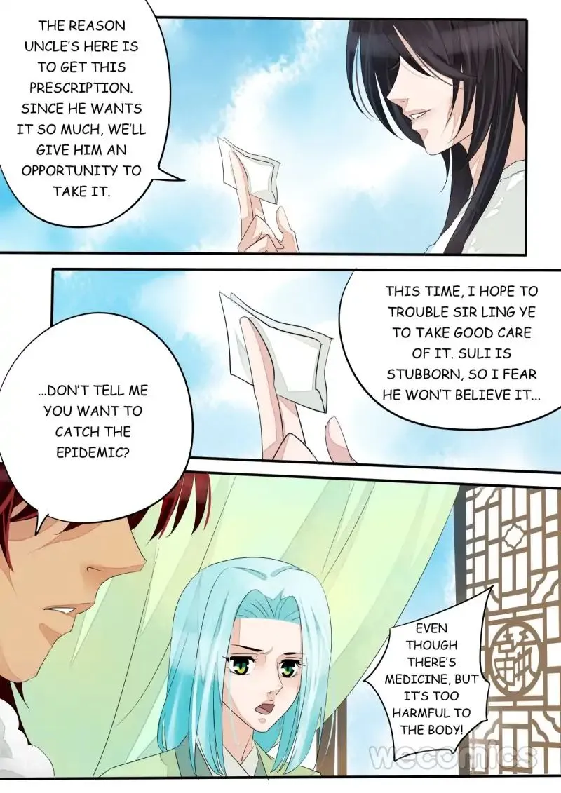 Red Cloud Chapter 60 Online - página 5