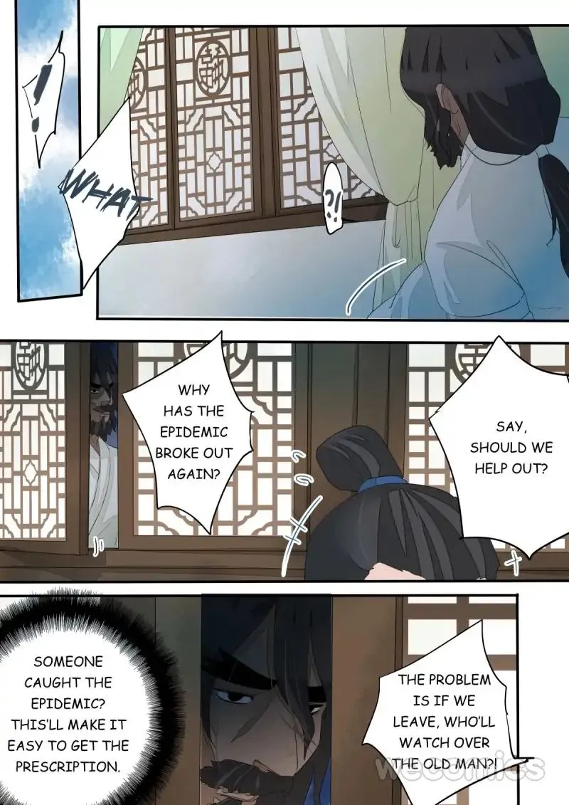 Red Cloud Chapter 60 Online - página 7