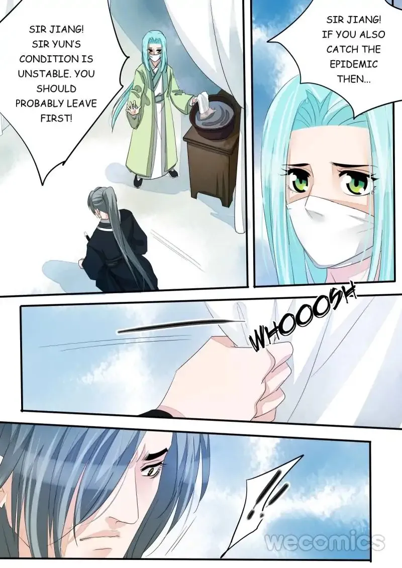 Red Cloud Chapter 60 Online - página 9