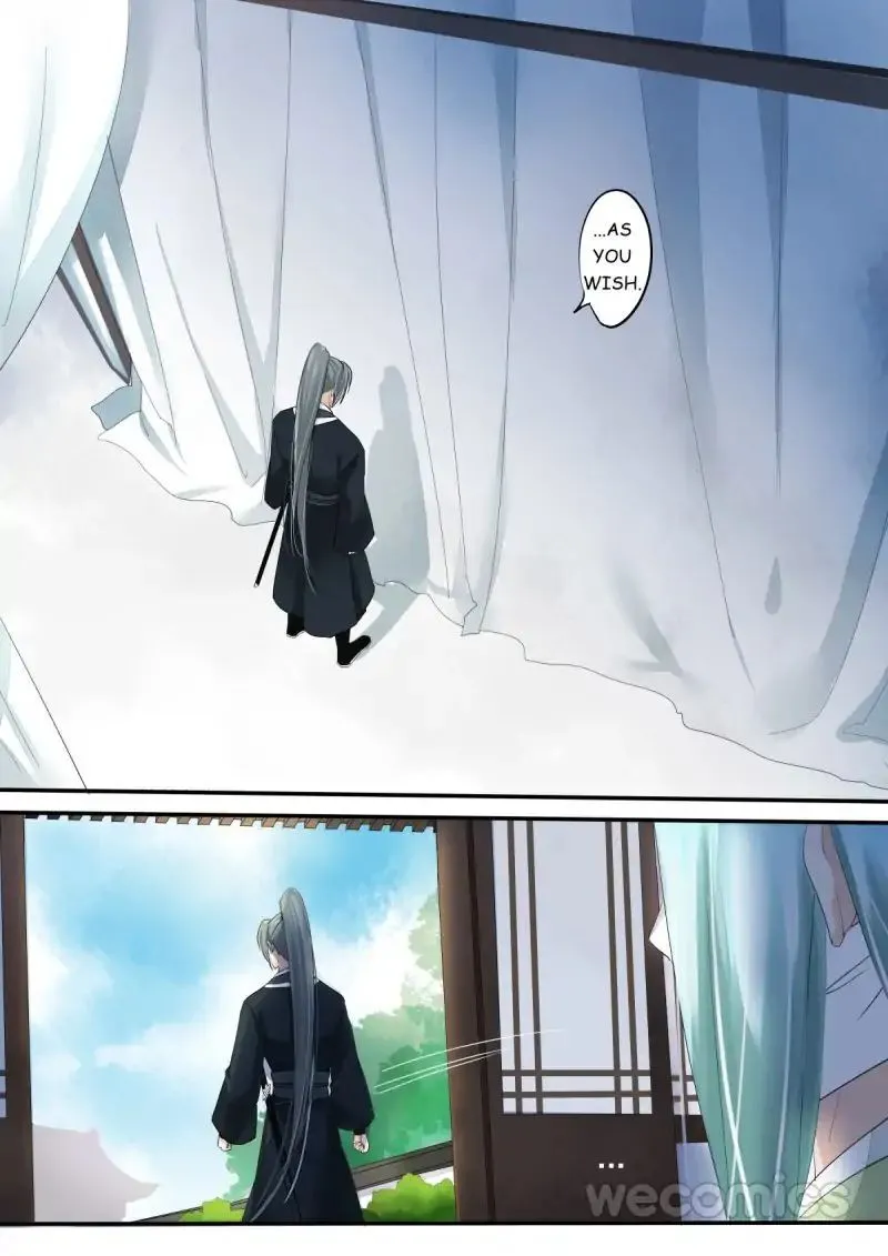 Red Cloud Chapter 61 Online - página 2