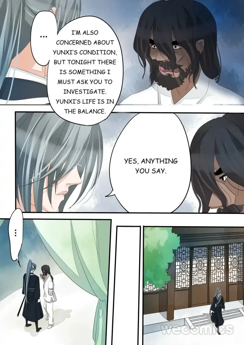 Red Cloud Chapter 61 Online - página 7