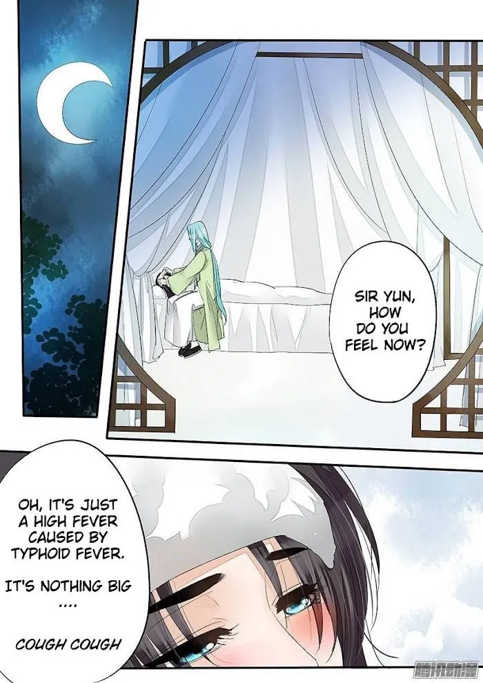 Red Cloud Chapter 62 Online - página 1