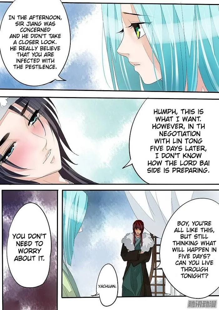 Red Cloud Chapter 62 Online - página 2