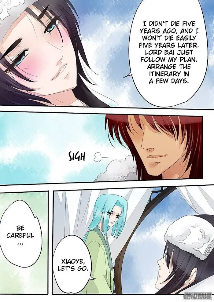 Red Cloud Chapter 62 Online - página 3