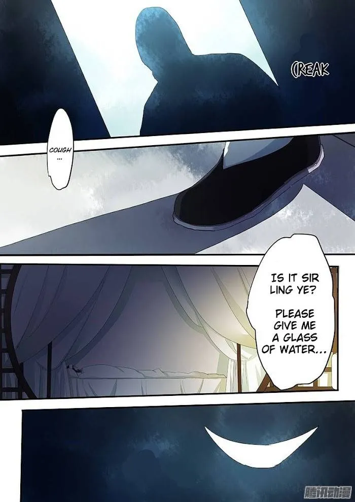 Red Cloud Chapter 62 Online - página 5