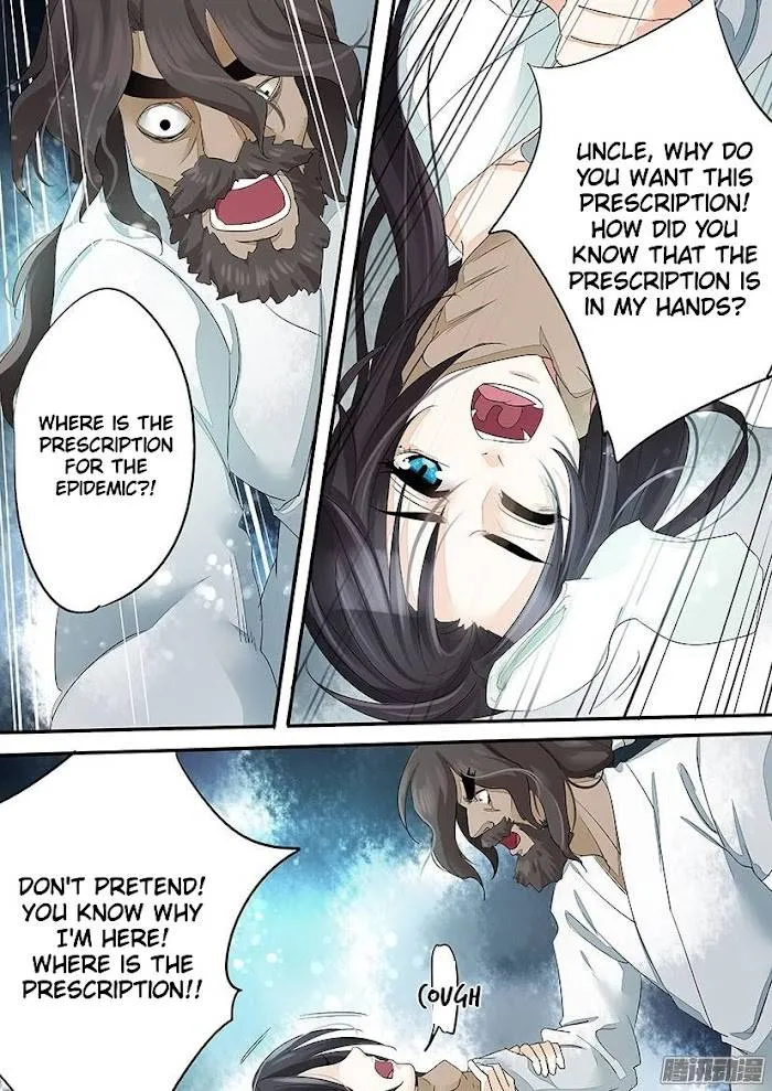 Red Cloud Chapter 62 Online - página 7